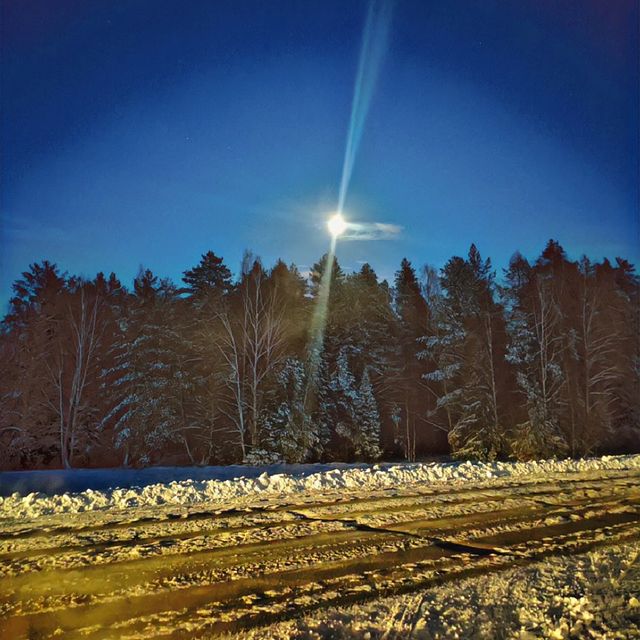 pervouralsk_from_ps в LOOKY. #photographer,#photo,#pervouralsk_edin,#photography,#likesfor,#like,#liketime,#луна,#фото,#ночь,#ночнаядорога. #photographer #photo...