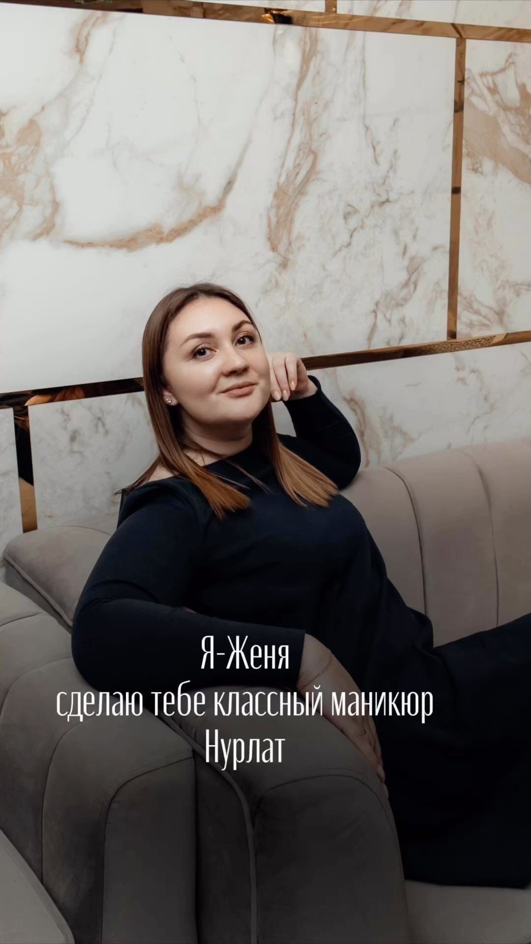 evgeniya_shadrova в LOOKY. . ЧТО ДЕЛАТЬ ПЕРЕД ПОХ...