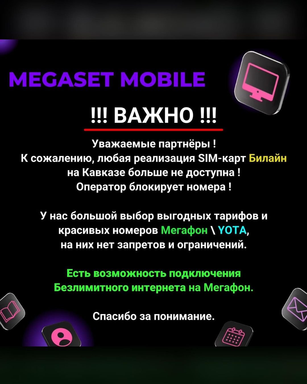 Looky_1697969975369 в LOOKY — публикация
