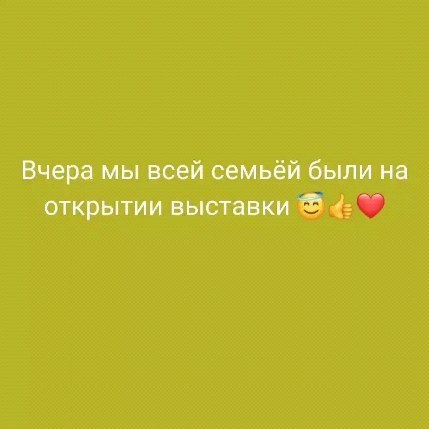 nino_alekseeva в LOOKY. . null