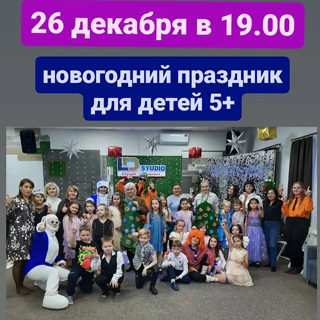natapolyakova_v в LOOKY. . 26 декабря в 18.00
п...