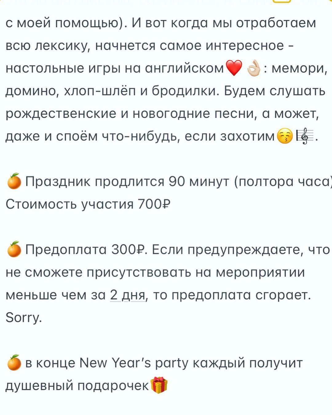 kit_i_malinki в LOOKY — фото 4