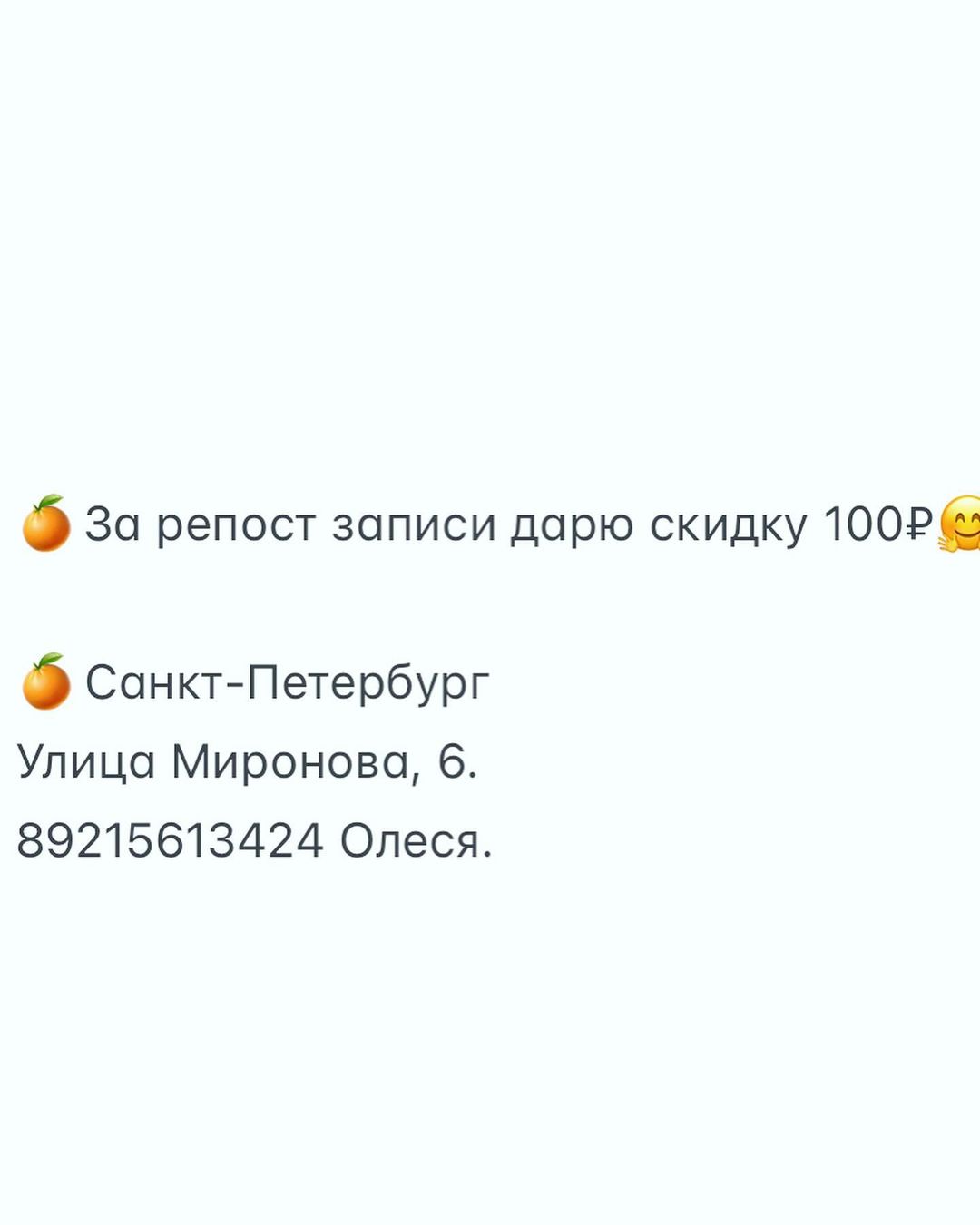 kit_i_malinki в LOOKY — фото 6