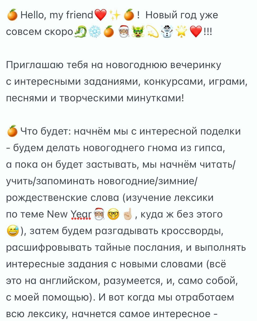 kit_i_malinki в LOOKY — фото 3