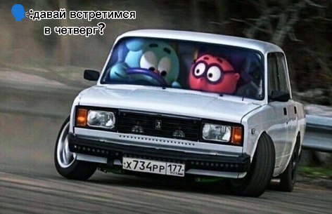 dashuka_228_ in LOOKY. . Ну да хаахах
#словоп...