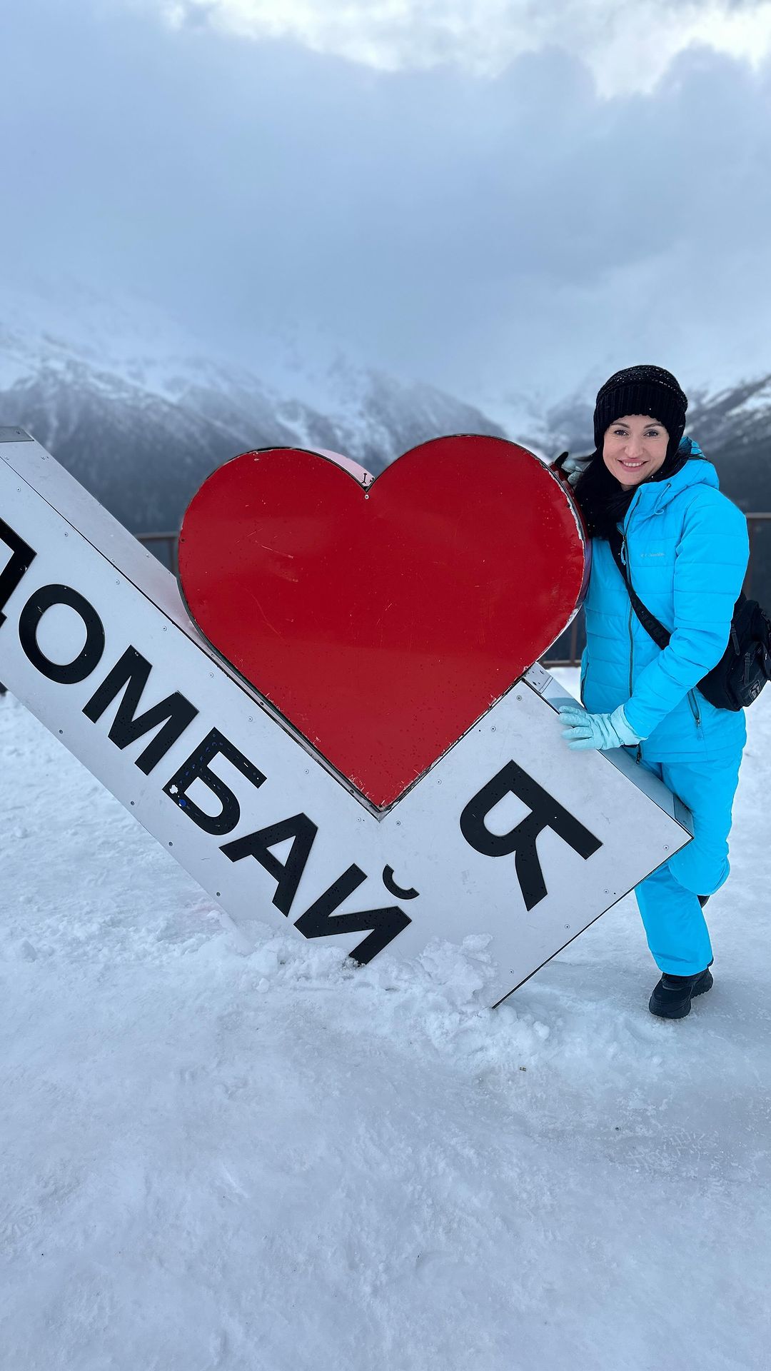 _mary_ovchinnikova_ в LOOKY. . Горы в сердце, а сер...