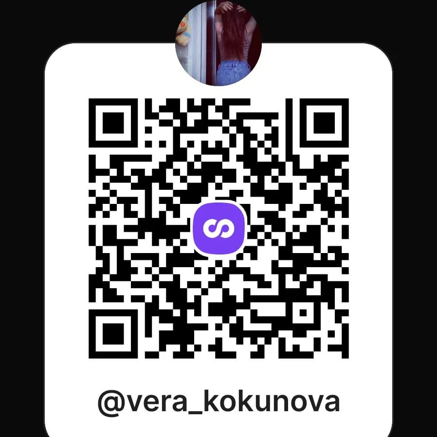 vera_kokunova