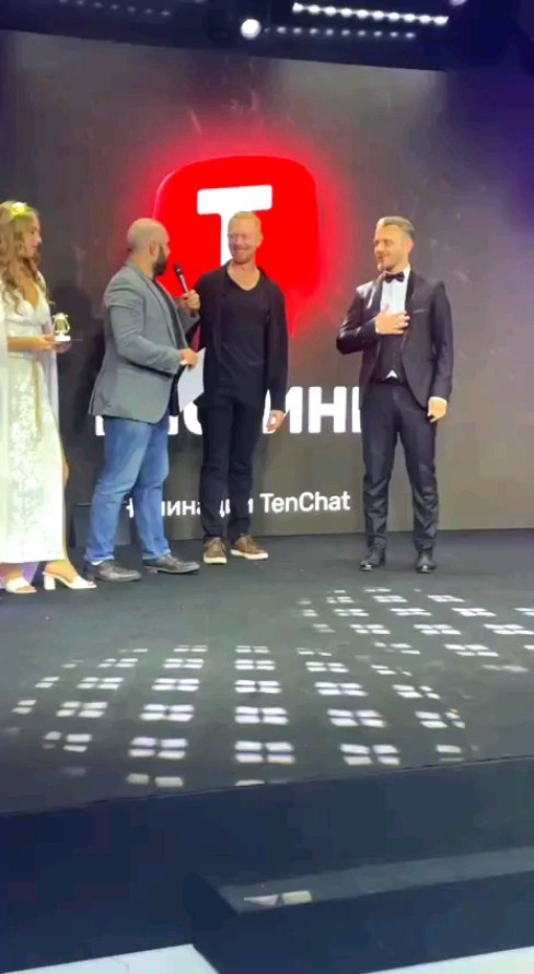 danilov_massage_ в LOOKY. #bloggersummit2023. ⚡🏆ЭТО СЛУЧИЛОСЬ!

В...