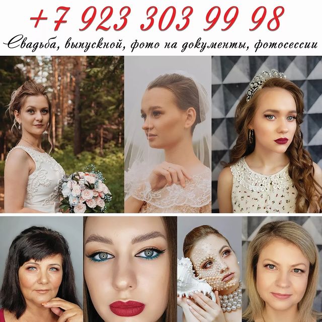 tany_azare в LOOKY. . СВОБОДНЫЕ МЕСТА НА Д...