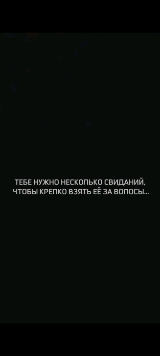 grampopoteklyazh в LOOKY. #косичкиострогожск,#косыострогожск,#дредыострогожск,#хвостикиострогожск,#прическиострогожск,#декосыострогожск. Я буду у тебя первой...
