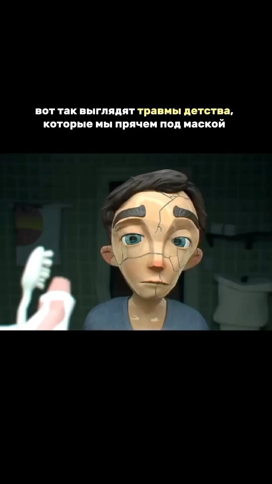 tanya.pws в LOOKY. . Одни выбирают идти в...