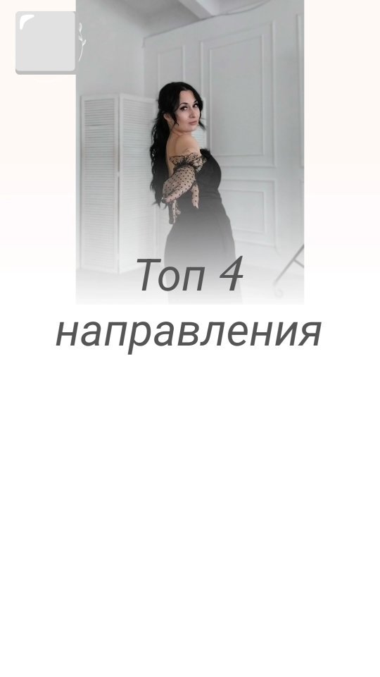 kathrine_pro_freelance в LOOKY. . Добро пожаловать в м...