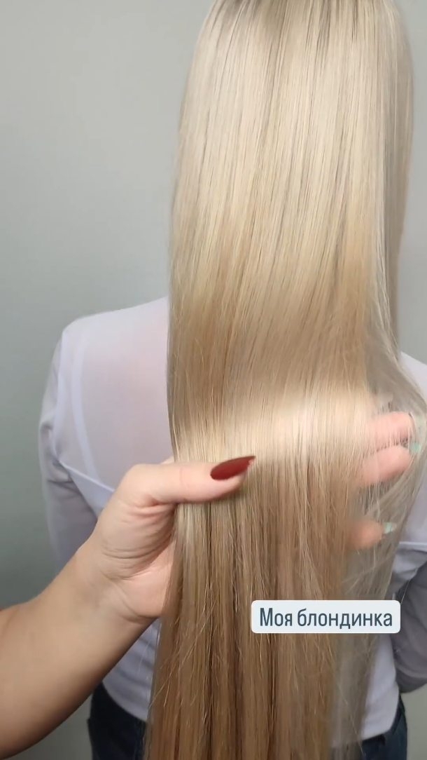 blond.mammy в LOOKY. #блонд,#моялюбимаяработа,#ртищевавалентина. Когда сделала свой п...