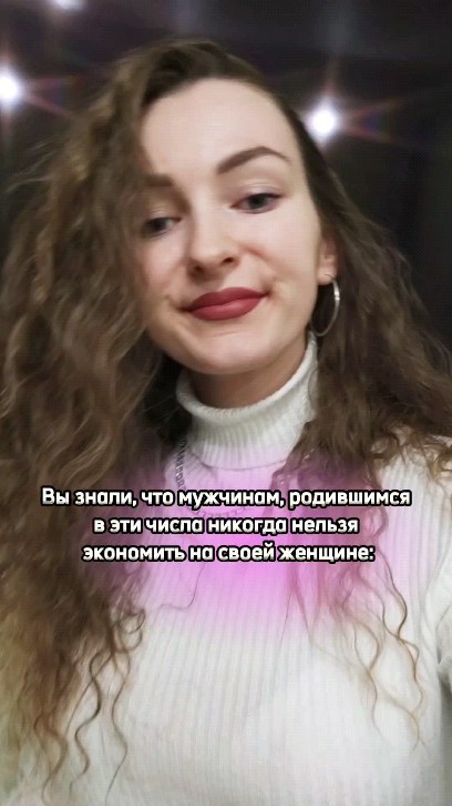 natali.im_ в LOOKY. . Отправляйте своим му...