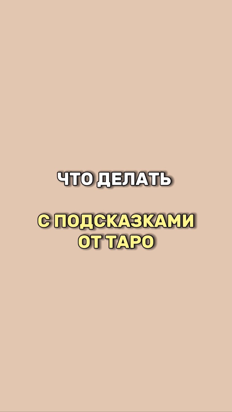 tanya.pws в LOOKY. . Ответы на вопросы