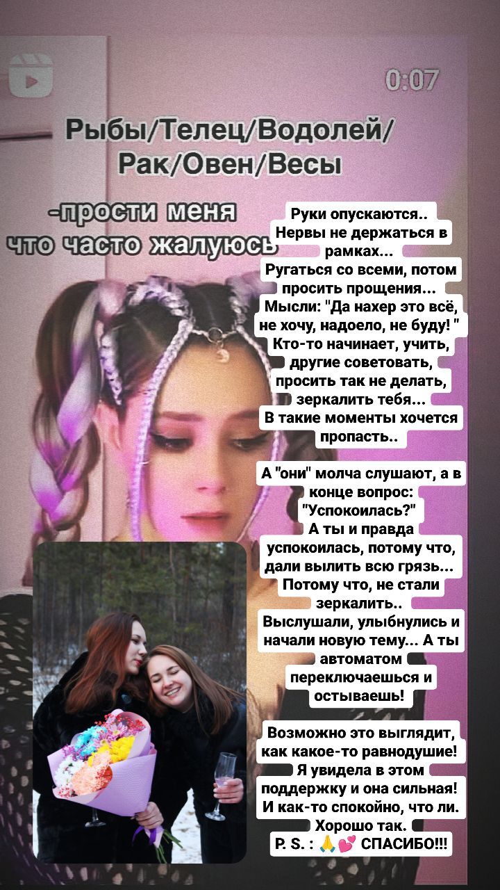 aksinya261993 в LOOKY. . Руки опускаются.. 
Н...