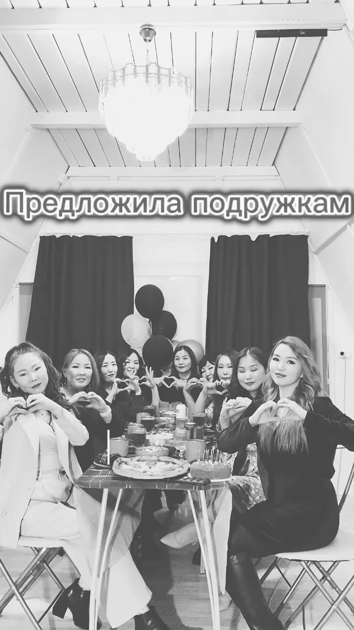praskovyaerilova in LOOKY. . 🫶