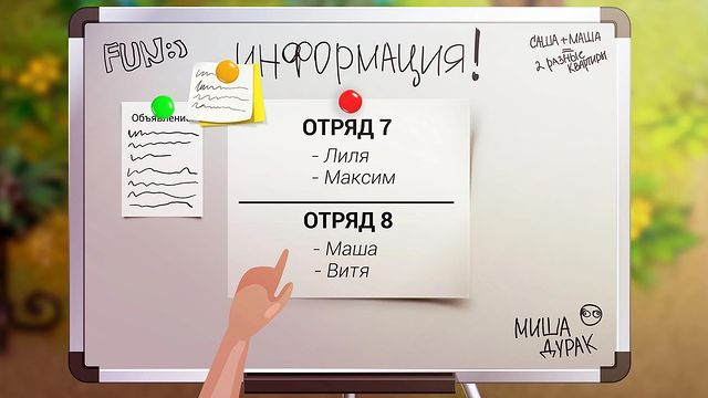 ryzzh.png в LOOKY. #аватария,#фотошоп,#арт,#диджитал,#обработка,#худвк,#артвк,#ютуб,#avataria,#photoshop,#art,#digital,#artist,#artvk,#youtube. Работа для официальн...