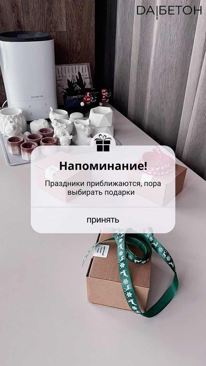 da.beton в LOOKY. . Когда вы искали функ...