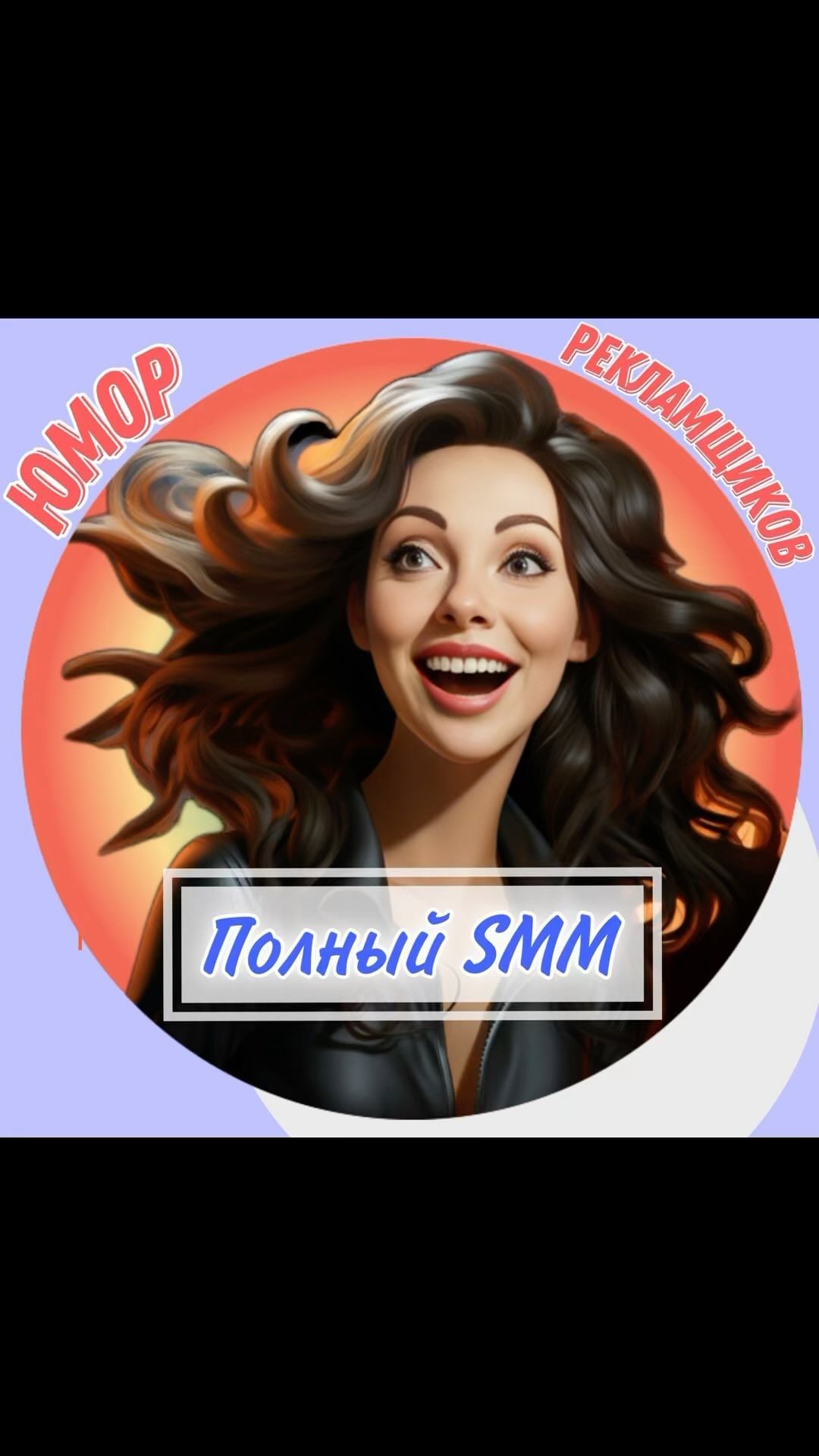digital_marketing_ag в LOOKY. #приколымаркетинга,#продвижениеаккаунта,#smmforbusiness,#таргетолог,#целевыеподписчики,#воронкапродаж,#лидмагнит,#лендинг. 😁Ведь под этот «шум...