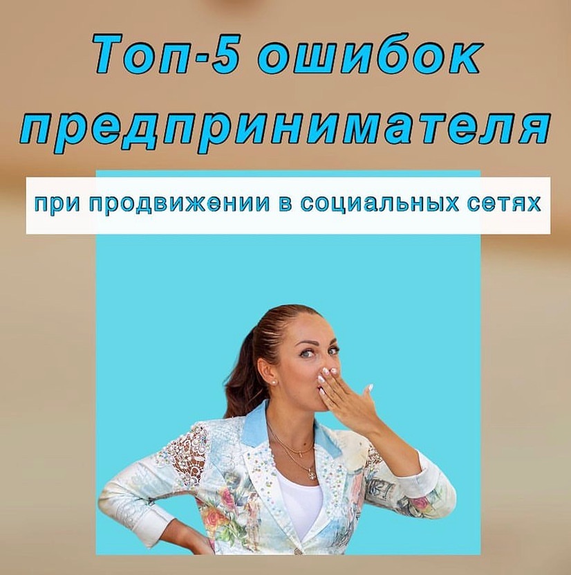 digital_marketing_ag в LOOKY — 🖥️Все социальные сети имеют свои алгоритмы (логику, приорит