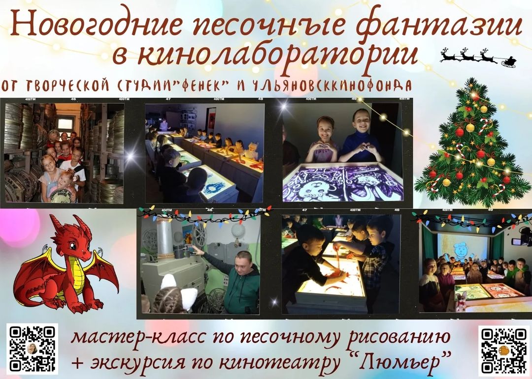 tvorim_s_fenekom in LOOKY. . Открыта бронь на нов...