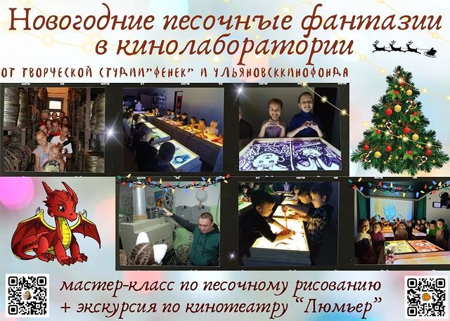 tvorim_s_fenekom в LOOKY. . Открыта бронь на нов...
