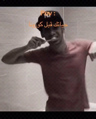 mazen_m7md10 в LOOKY. . ❤