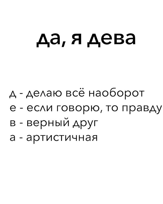 alyoka_x в LOOKY. . 😺