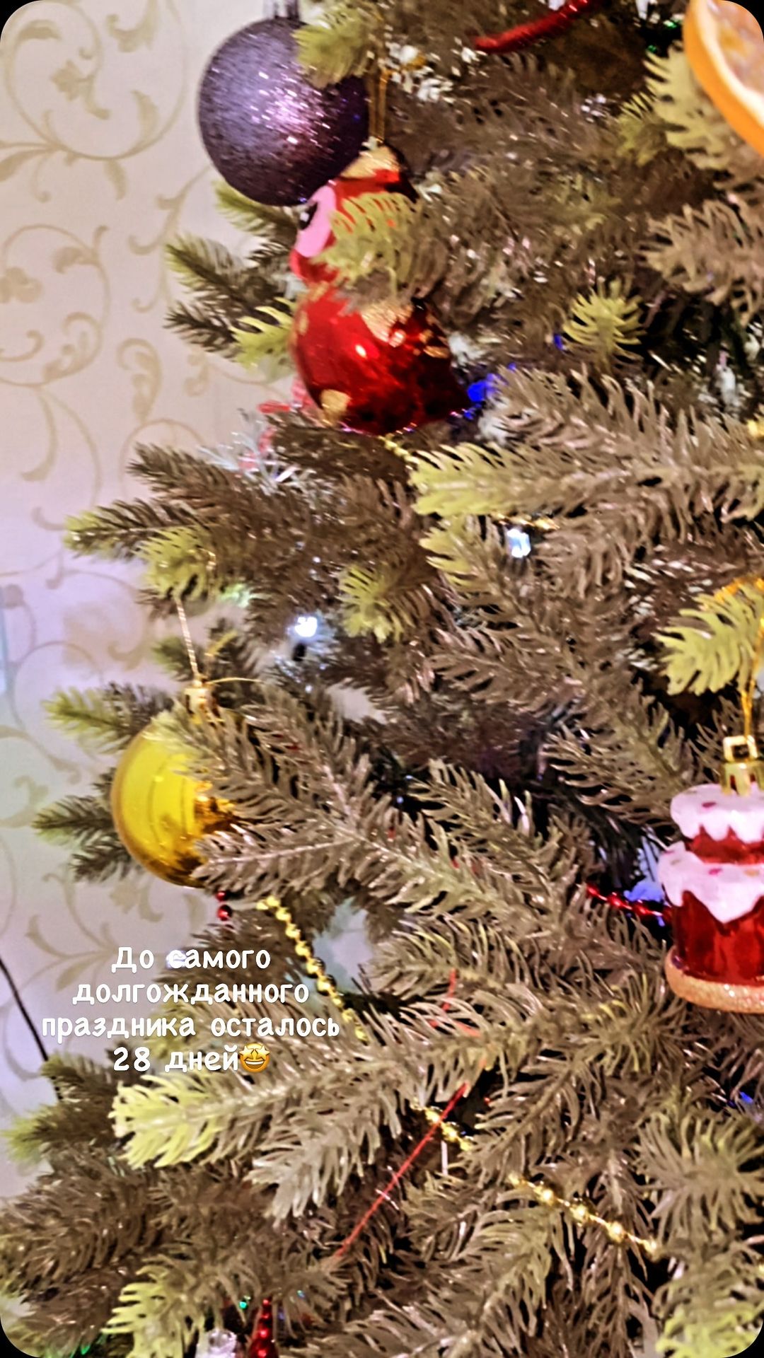 annatappyrova в LOOKY. . null