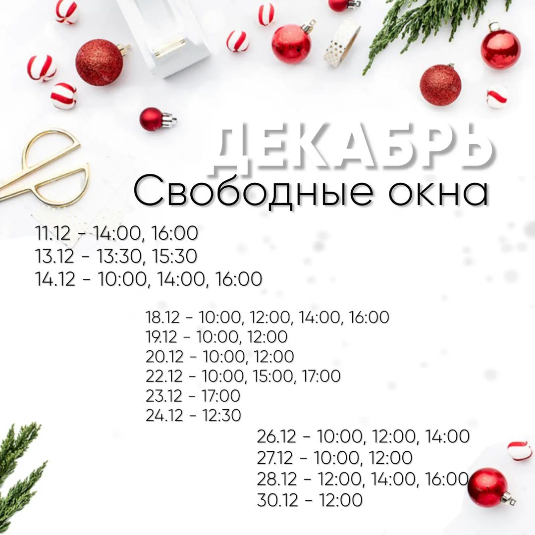 samsonova_nails73 в LOOKY — А вы уже записались на маникюр и педикюр??? Самое время заня