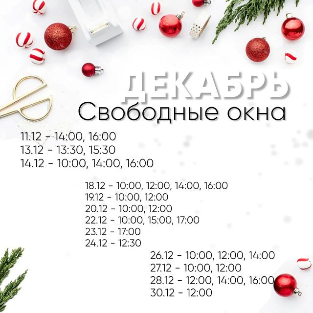 samsonova_nails73 в LOOKY. #маникюрульяновск,#ногти73,#ногтигпи10,#ногтидизайн73,#маникюргпи10,#маникюргель73,#ногти,#ногтиульяновск,#ногтиульяновскцентр,#шеллакульяновск,#шеллак73,#педикюрульяновск,#смартпедикюр73. А вы уже записались ...