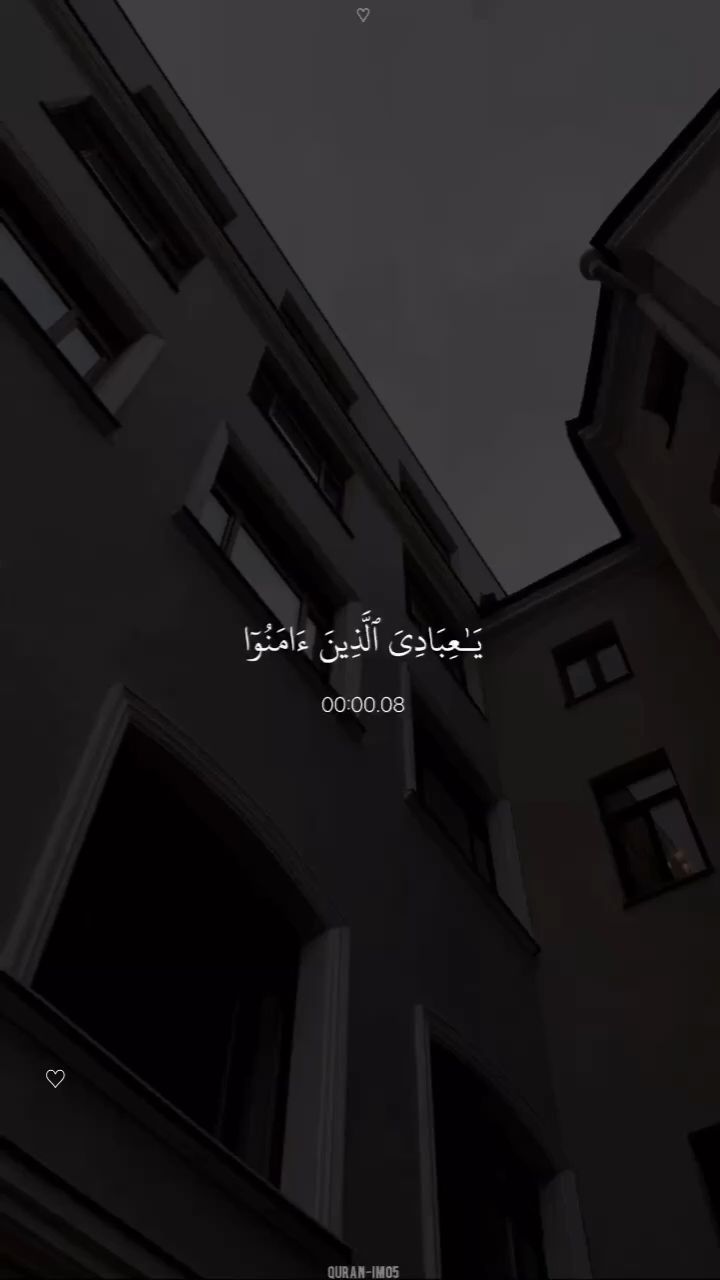 XURSHID_ в LOOKY. #nashid,#top,#rekomindatsiya,#allah,#rek,#reels,#reelsinstagram,#reelsvideo,#reelsinsta,#reelsvideos,#instareels,#likesforlike,#like,#instalike,#liketime,#likereels,#uzbekistan,#uzb,#nashidalar_uz,#quran,#kuran,#quronuz,#karan. .........⌛
.
.
.
.

...