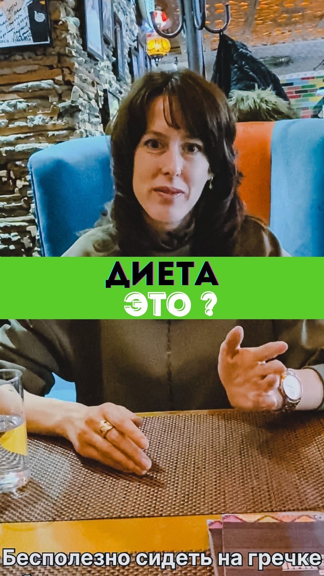 statera_sportclub.kg в LOOKY. #ФитнесБишкек,#спортБишкек,#спортзалБишкек,#тренировкиБишкек,#ПравильноепитаниеБишкек,#тренербишкек. Всем привет , сегодн...