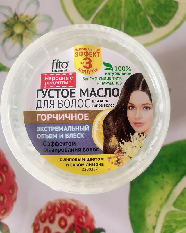 grikot235 в LOOKY. #ФИТОКОСМЕТИК,#уходзасобой,#уходзаволосами,#бюджетнаякосметика,#пустыебаночки. Густое масло для вол...