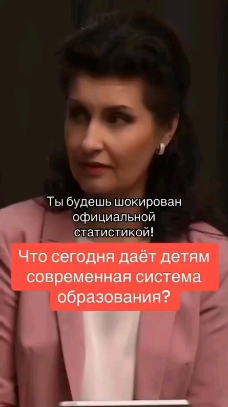 laskin.aleks в LOOKY. #образование,#психология. Я всегда был и буду ...