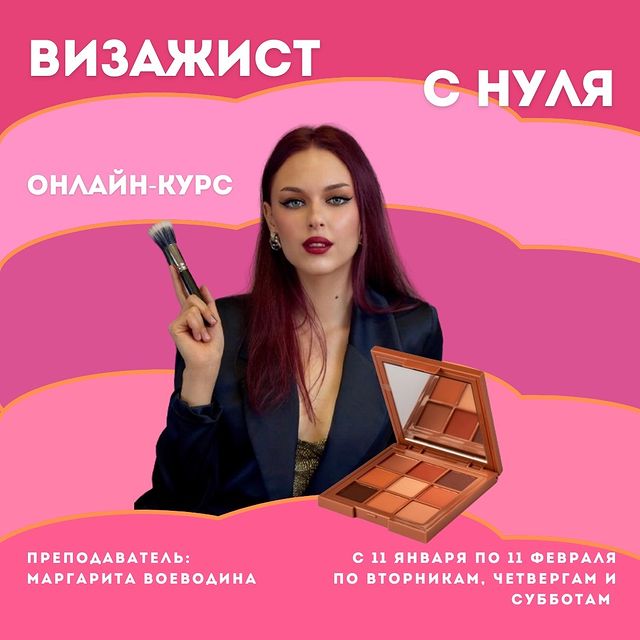artofstylestudy в LOOKY. . Совместно с высококв...