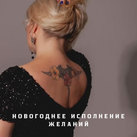 olgamayorova.onlinproduct в LOOKY. . БЕСПЛАТНЫЙ ЖЕНСКИЙ М...