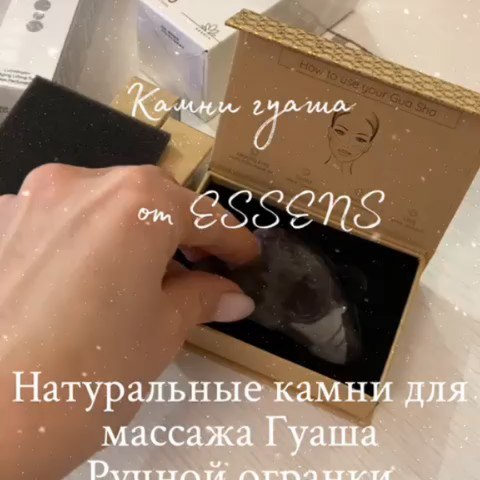essens_ksushae in LOOKY. . А ты уже решил???

Ч...