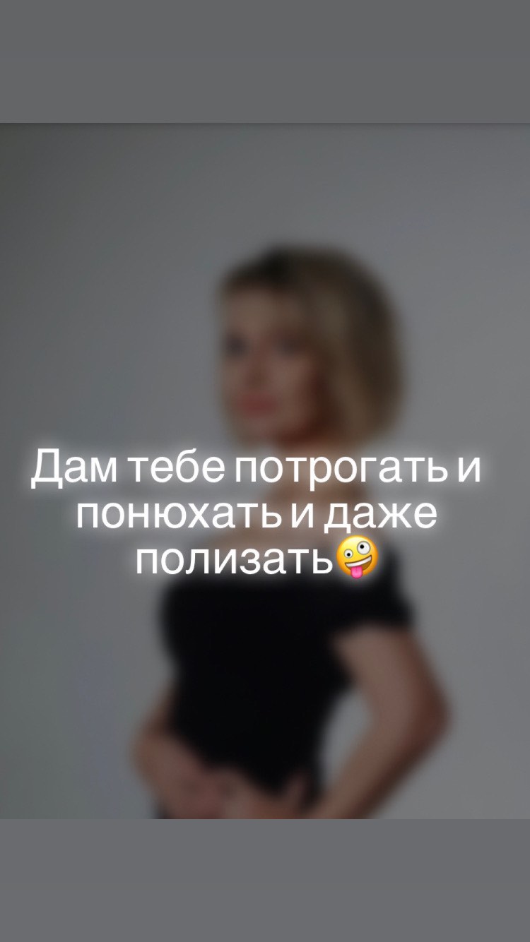 milavetrova_flax в LOOKY. . Сахарный скраб Малин...