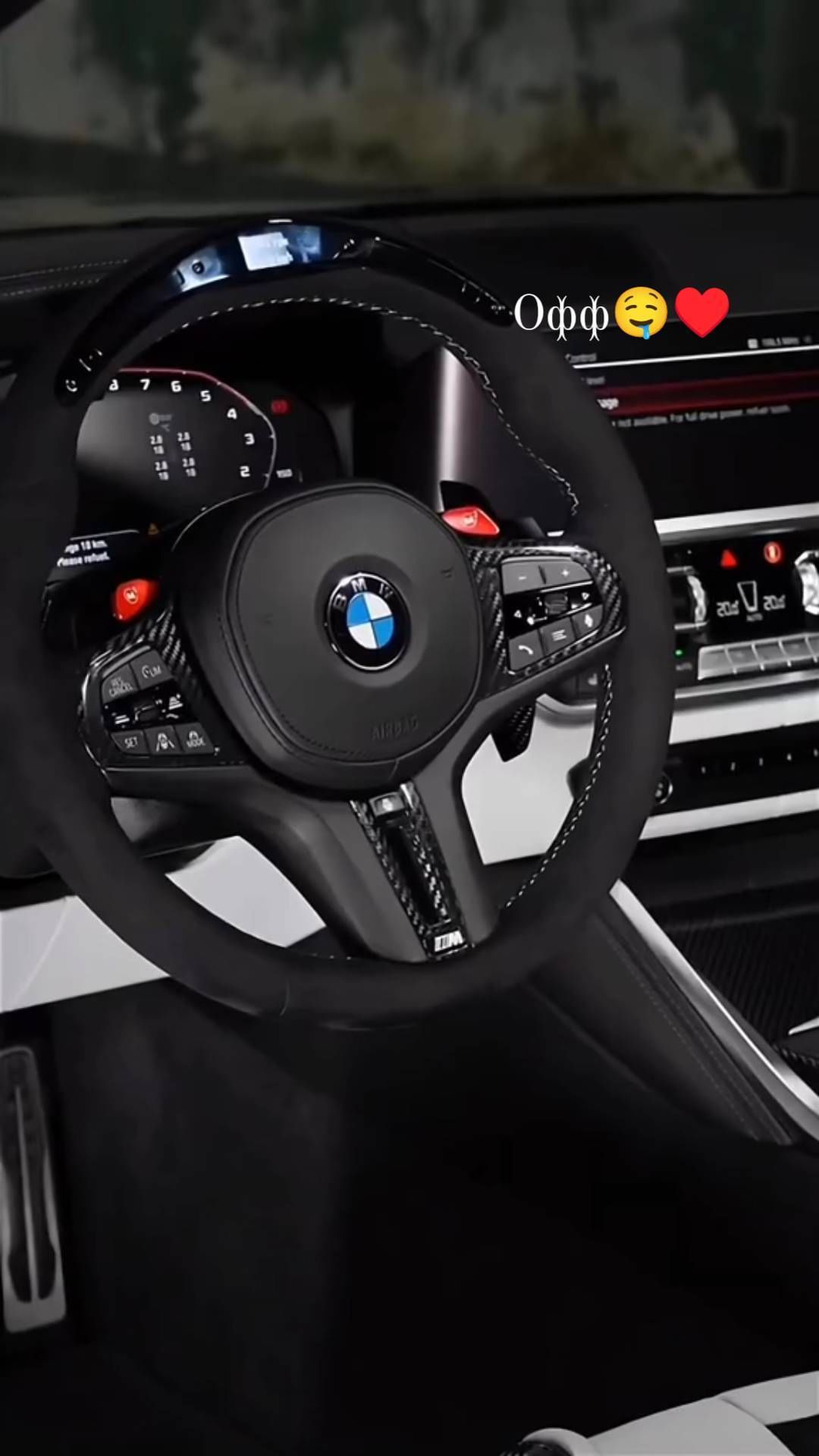 atomu__korea в LOOKY. #BMW,#love. Смысл жизни есть все...