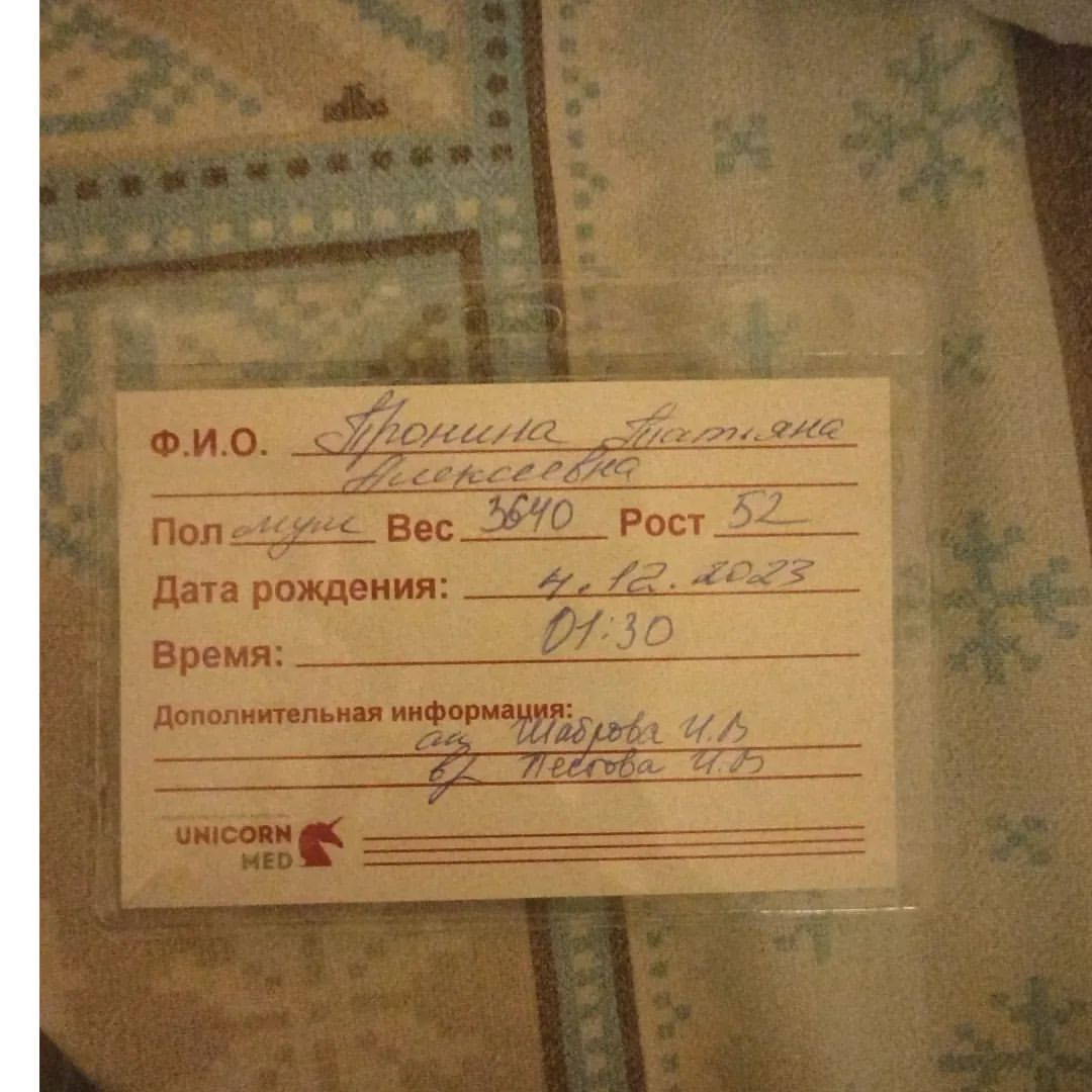 Капелька счастья😍