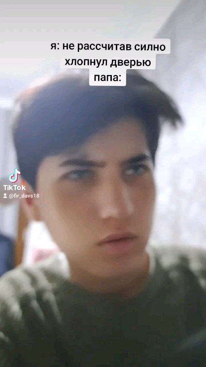 Firdavs в LOOKY. . null