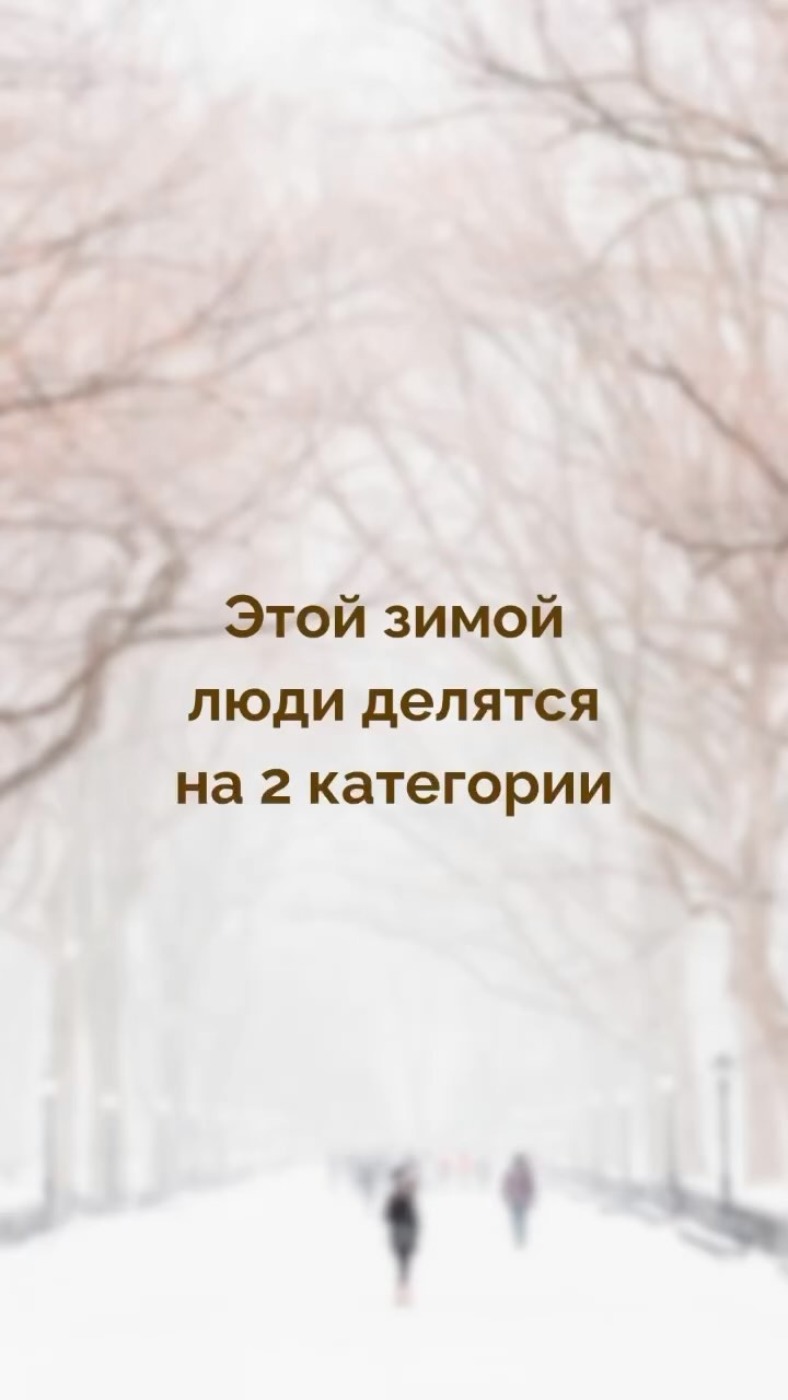 smm_sokolovaanna в LOOKY. #словопацана. Уже посмотрели сериа...