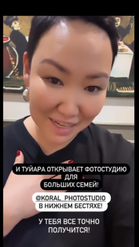 koral_photostudio в LOOKY. . Мы теперь Koral_phot...