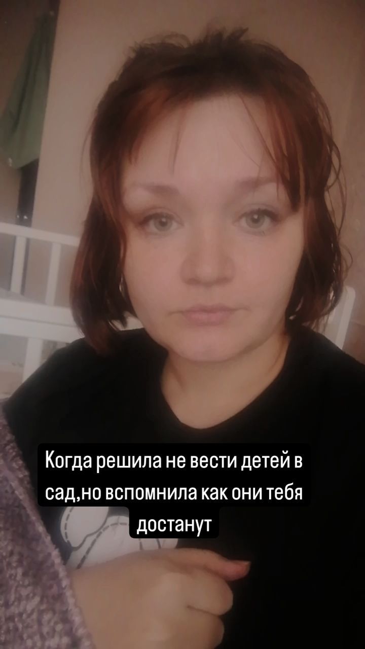 kseniia962804 в LOOKY. . null