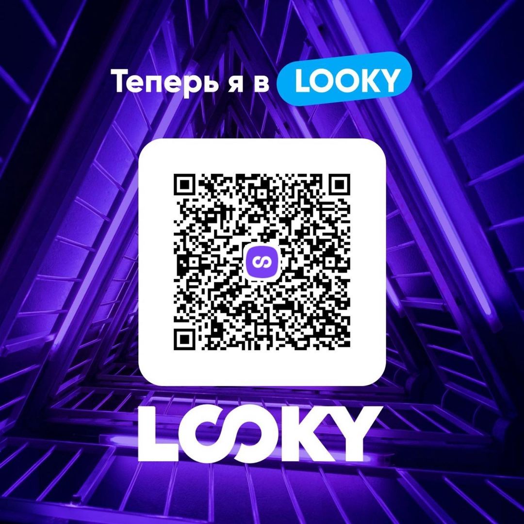 alisssa556 in LOOKY. . null