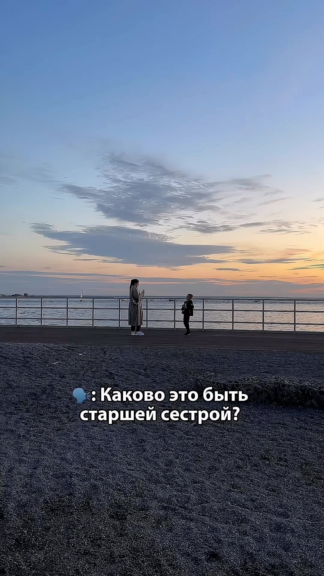 ssimplish в LOOKY. . Очень кьюти тренд🥰
...