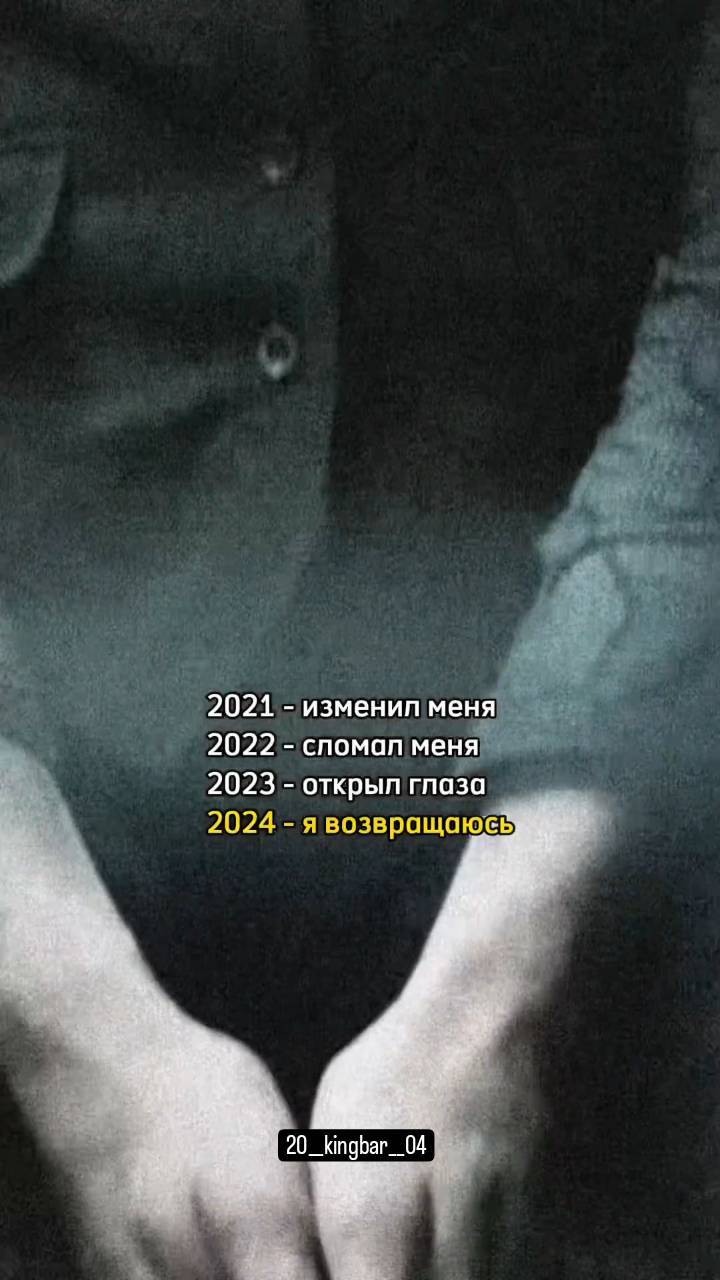 20__kingbar__04 в LOOKY. . TOP
top
Top