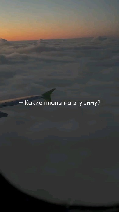 stasiukanton в LOOKY. . Вот и прошла долгожд...